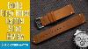 Eache Crazy Horse Leather Strap Review